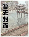 也许我应该找一个女朋友英文