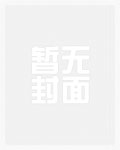 隐藏在平静外表下的波浪